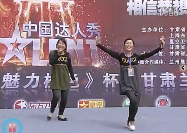 什川女子“达人秀”海选秀歌舞