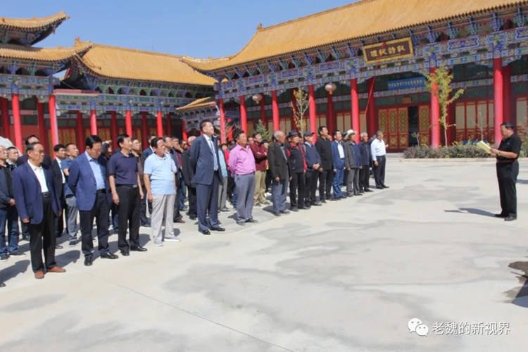 金城魏氏庚子中元节祭祀活动在魏园举行